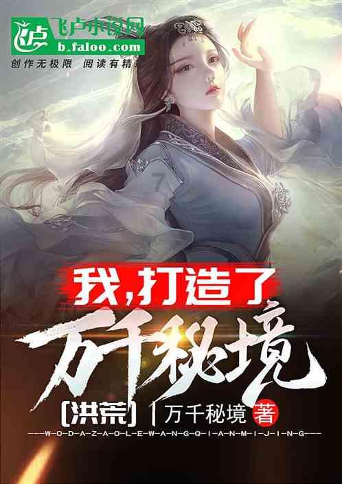无锡市十七届人大三次会议胜利闭幕