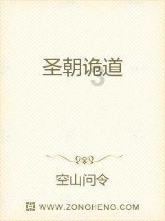 祈今朝结局,没有一对CP被放过,糖渣子都不剩